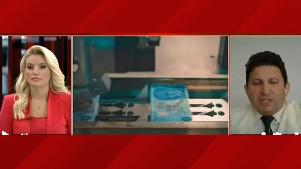 Özel sektörde çalışanları ilgilendiren banka promosyonu açıklaması