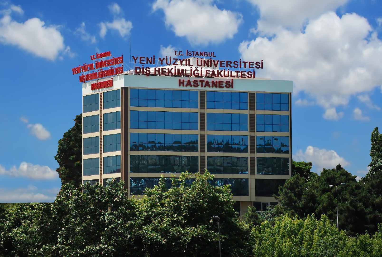 İstanbul Yeni Yüzyıl Üniversitesi personel alacak