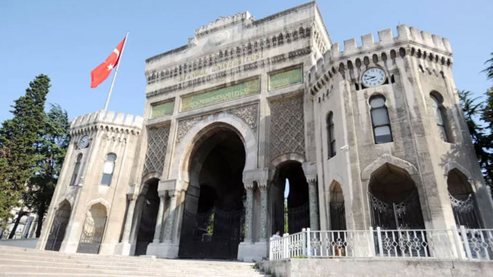 İstanbul Üniversitesi Öğretim Üyesi 33 akademik personel alacak