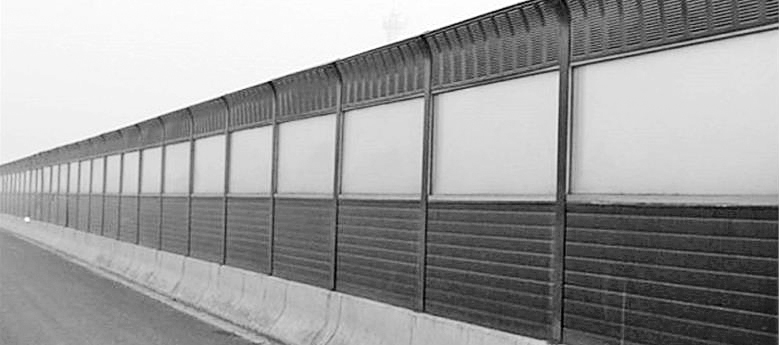 İBB gürültü kirliliğini kontrol altına alacak