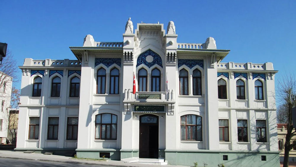 Fatih Sultan Mehmet Vakıf Üniversitesi 17 akademi personel alımı