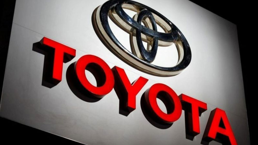 Toyota'dan çalışana 40 bin TL promosyon!