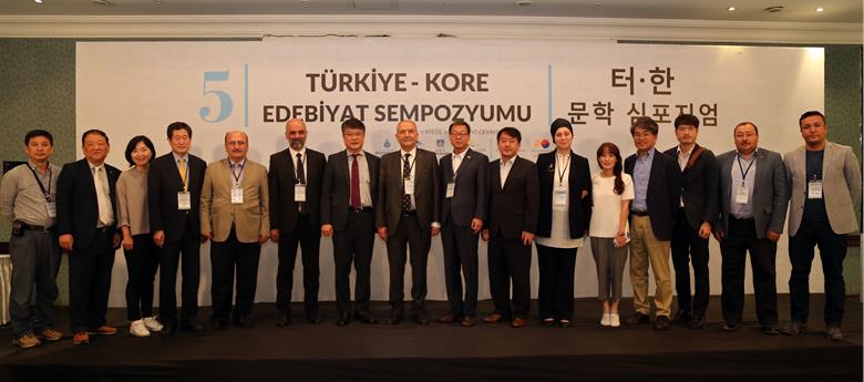 TÜRKİYE ve KORE edebiyatla buluştu