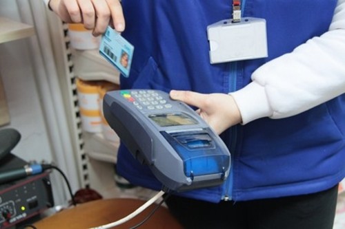 Destek Kart ile eğitime katkı...