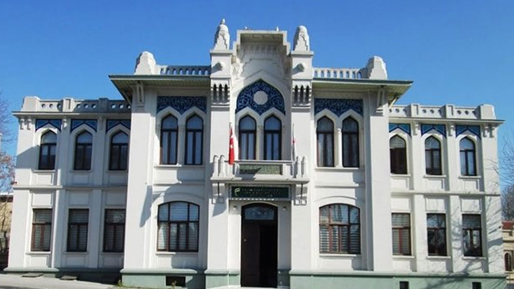 Fatih Sultan Mehmet Vakıf Üniversitesi akademik personel alacak