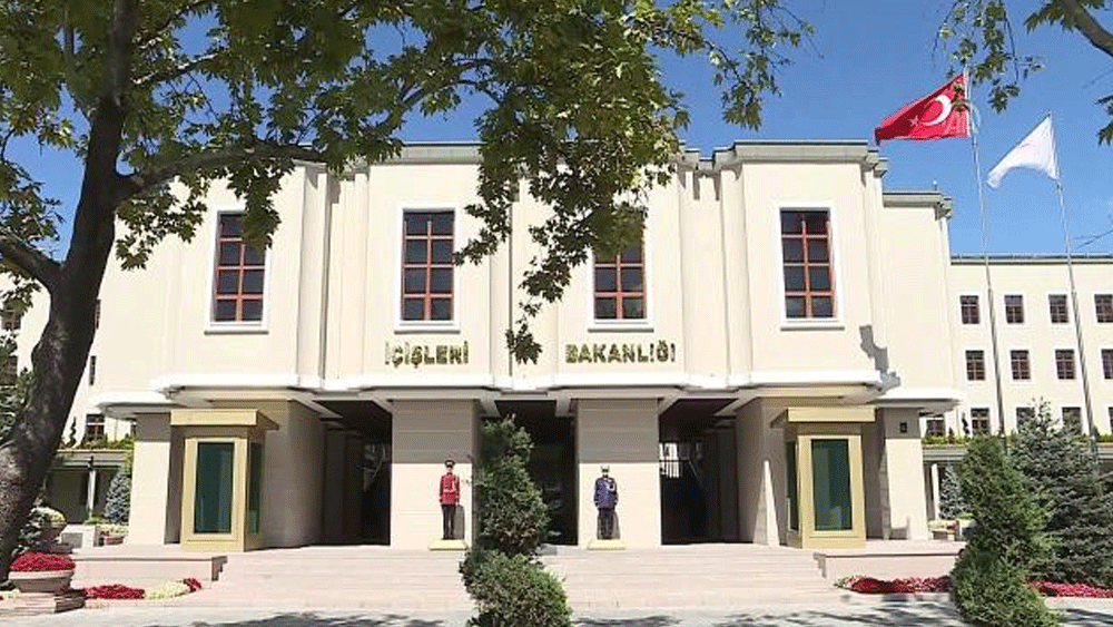 İçişleri Bakanlığı 300 uzman yardımcısı alacak