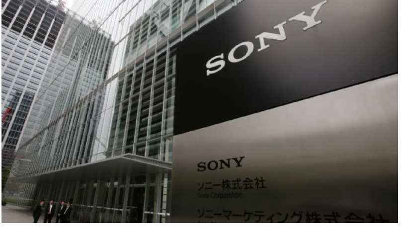 Teknoloji devi Sony Türkiye'den çekiliyor