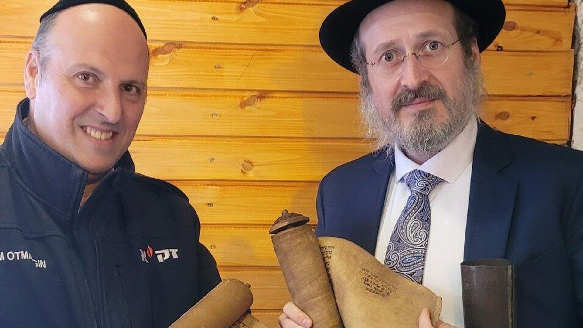 Hatay’da kaybolan Ester yazmaları İsrail’den çıktı