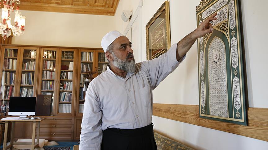 15 Temmuz şehitleri için hat levhası