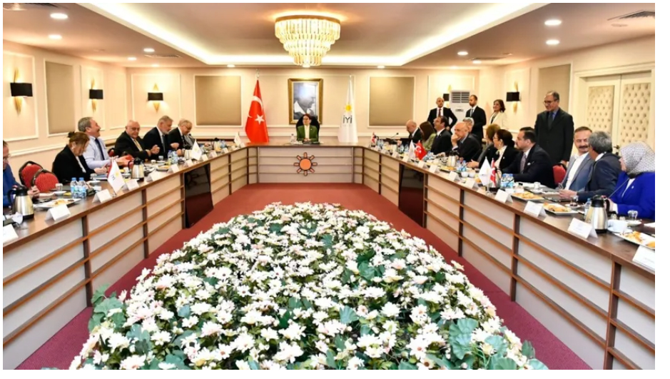İYİ Parti’nin GİK toplantısı sona erdi