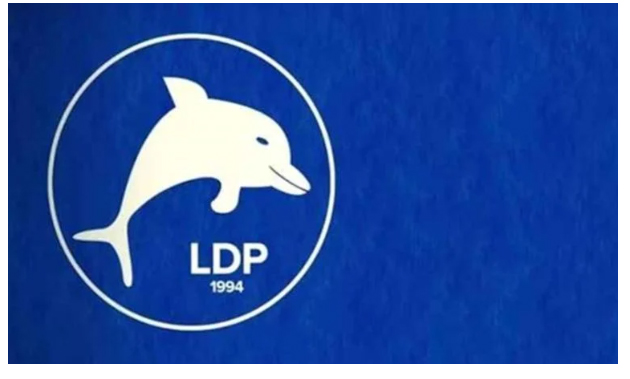 LDP Millet İttifakı'na desteğini açıkladı