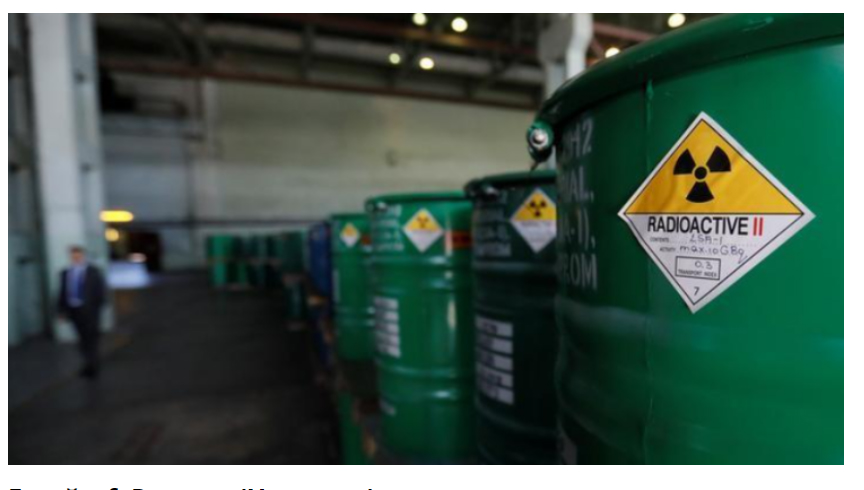 UAEA’dan korkutan açıklama: 2.5 ton uranyum kayıp!