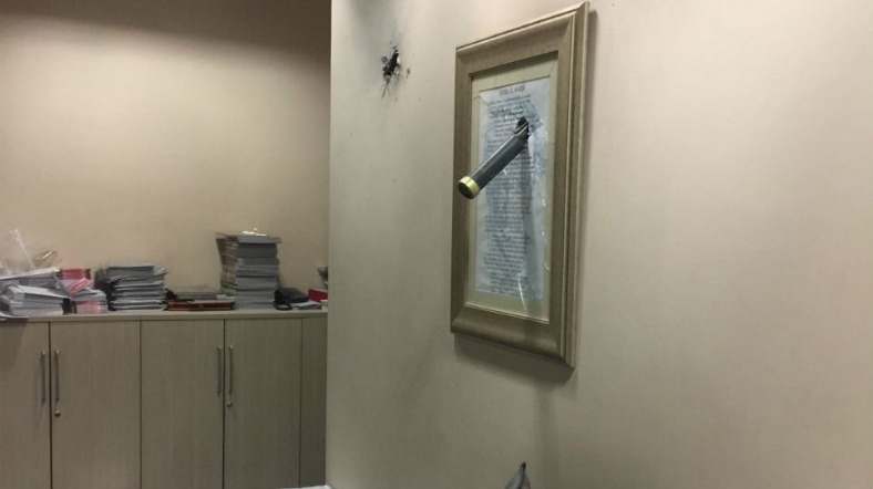 AK Parti İstanbul İl Başkanlığı'na saldırı