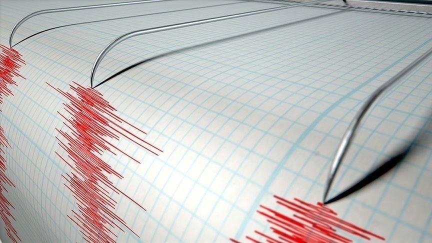 Erzurum'da deprem meydana geldi