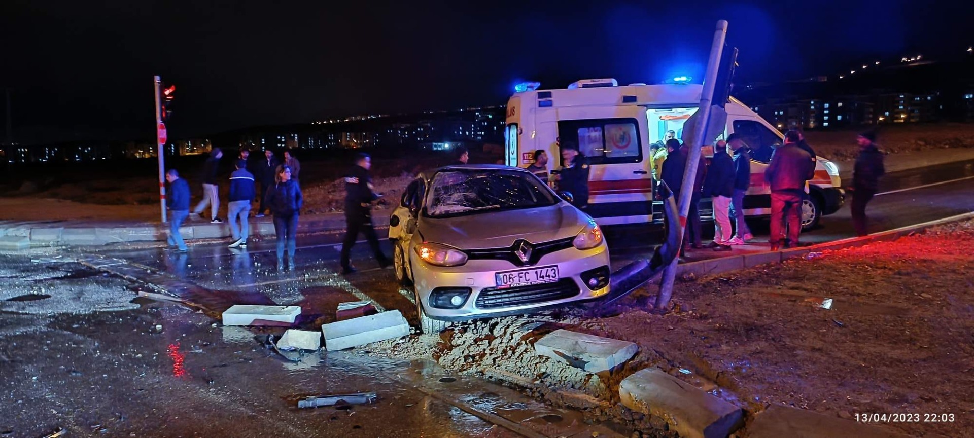 Elazığ'da kaza: 1'i ağır 3 yaralı
