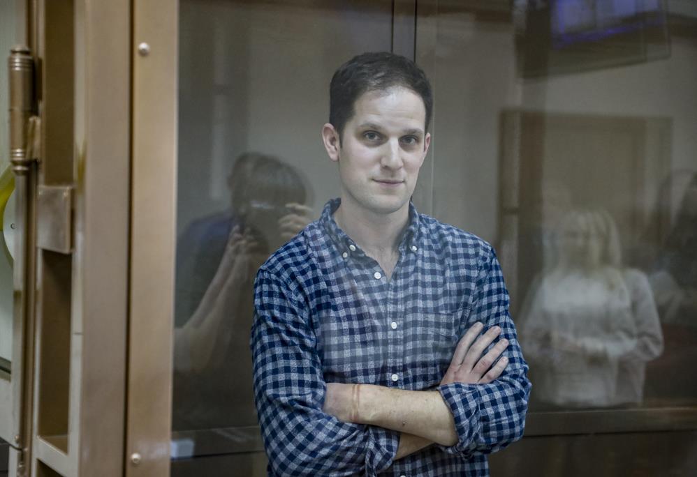 Rusya'da casuslukla suçlanan Wall Street Journal muhabirinin tutukluluk itirazına ret