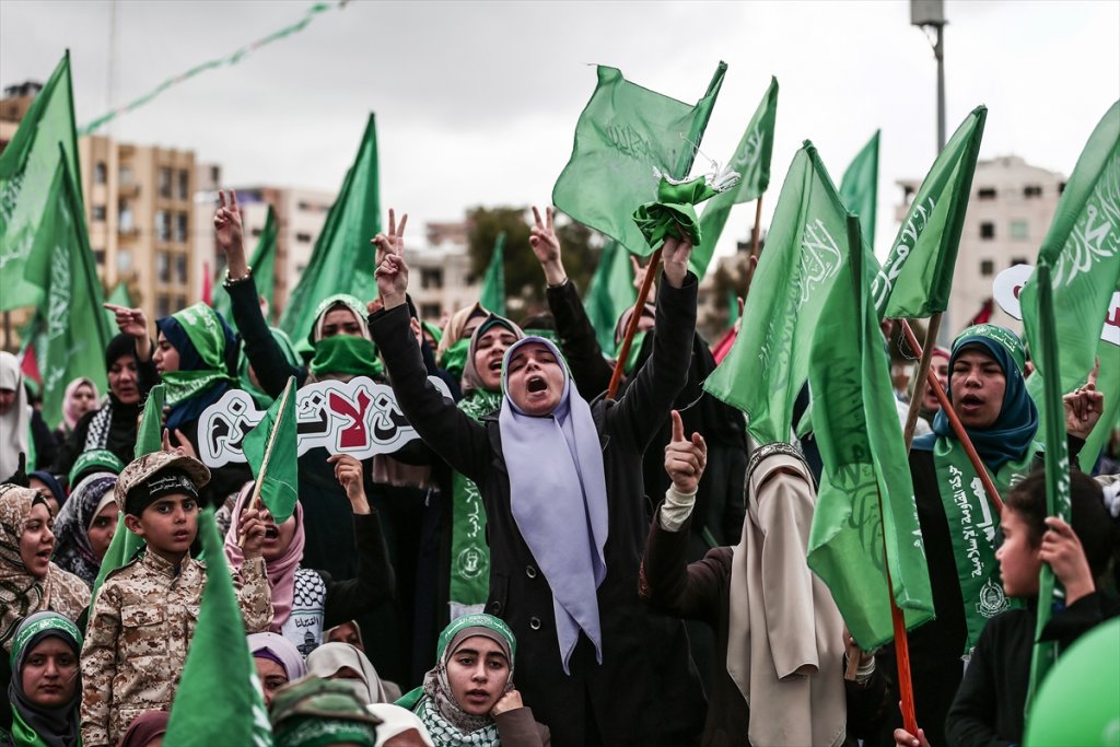 Hamas'ın 30'uncu kuruluş yıl dönümü