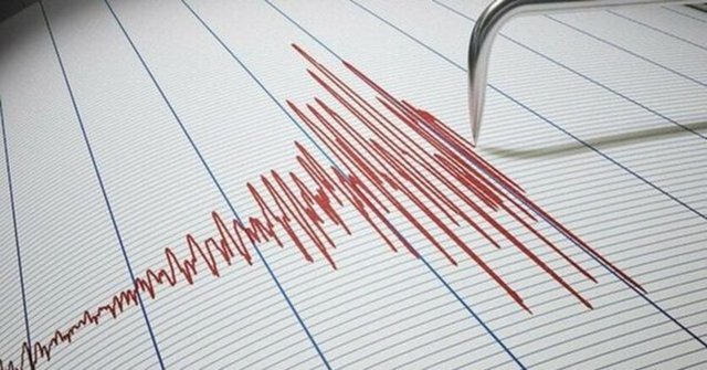 Elazığ'da korkutan deprem!