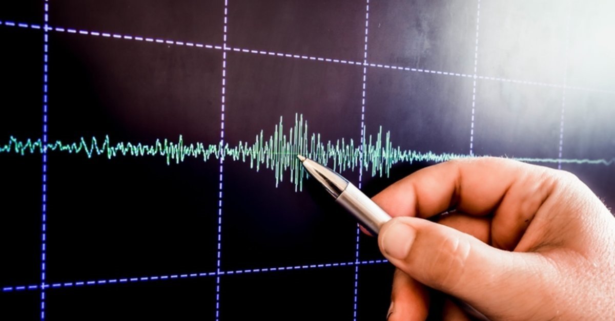 Amasya ve Kahramanmaraş'ta deprem oldu