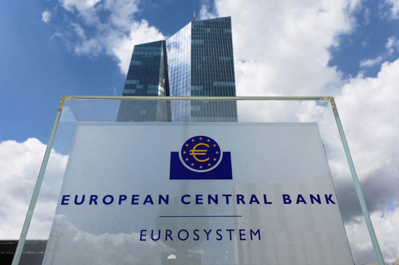 Avrupa Merkez Bankası faiz kararını açıkladı