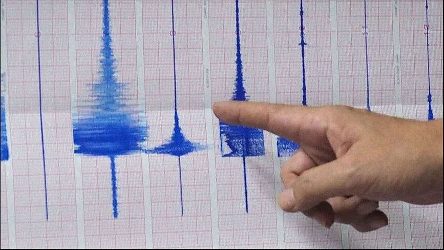 Kahramanmaraş'ta deprem