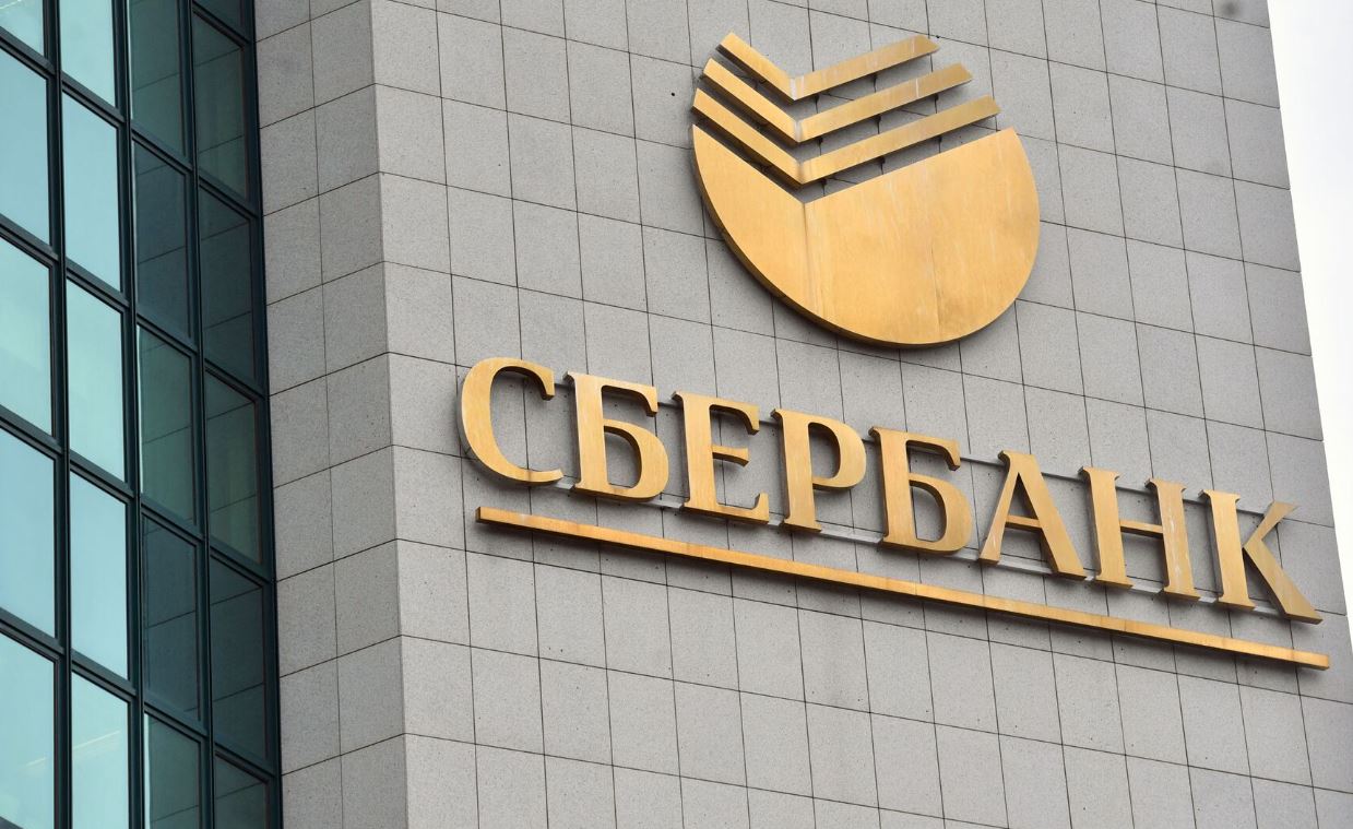 Sberbank CEO'su Gref: Rusya'nın ithalat ve ihracatında yuanın payı artacak