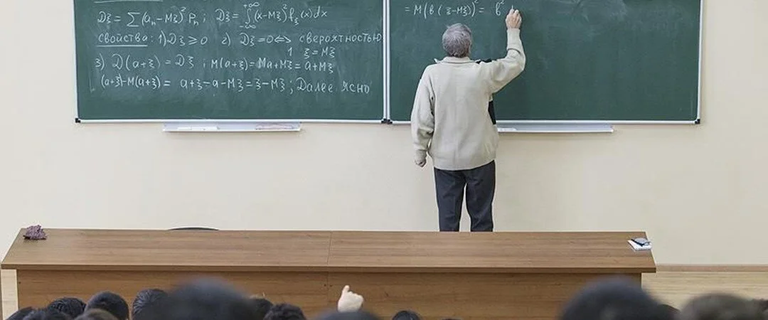 O üniversite akademisyen alımı yapacak