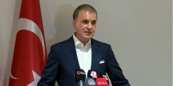 AKP'den ilk açıklama