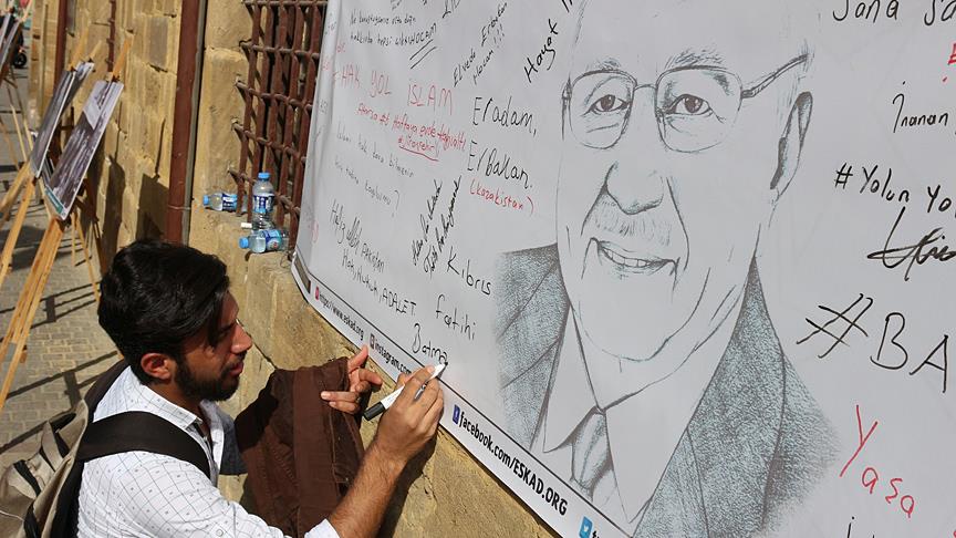 Erbakan için KKTC'de anma
