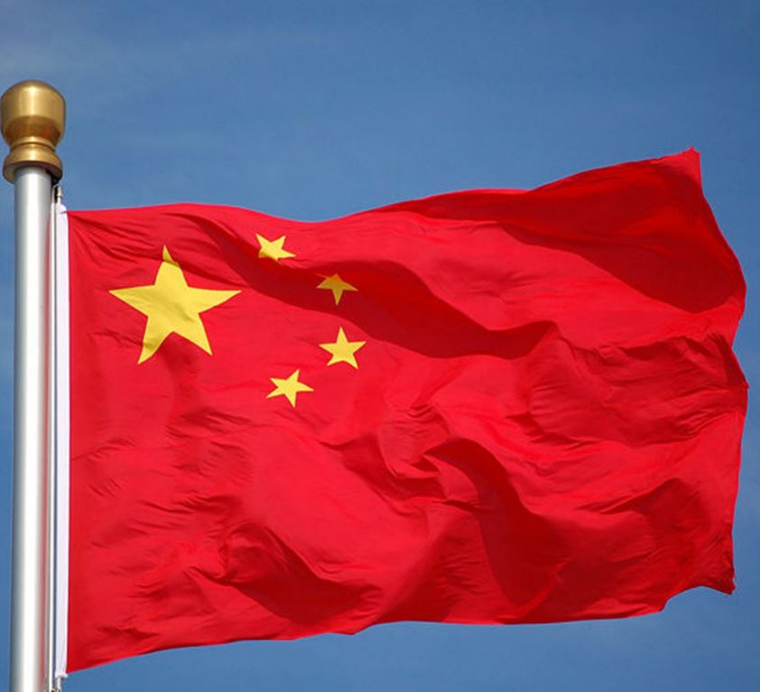 Çin'de gaz patlamasıyla ilgili 4 kişi gözaltına alındı