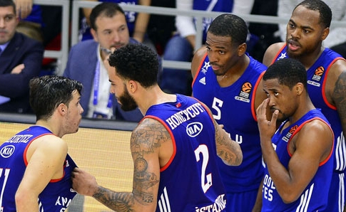 Anadolu Efes'e, "Supplementler.com" sponsor oldu