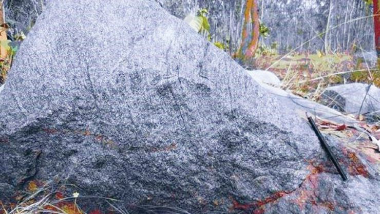 Dünyanın en eski ikinci kayası Hindistan'da çıktı