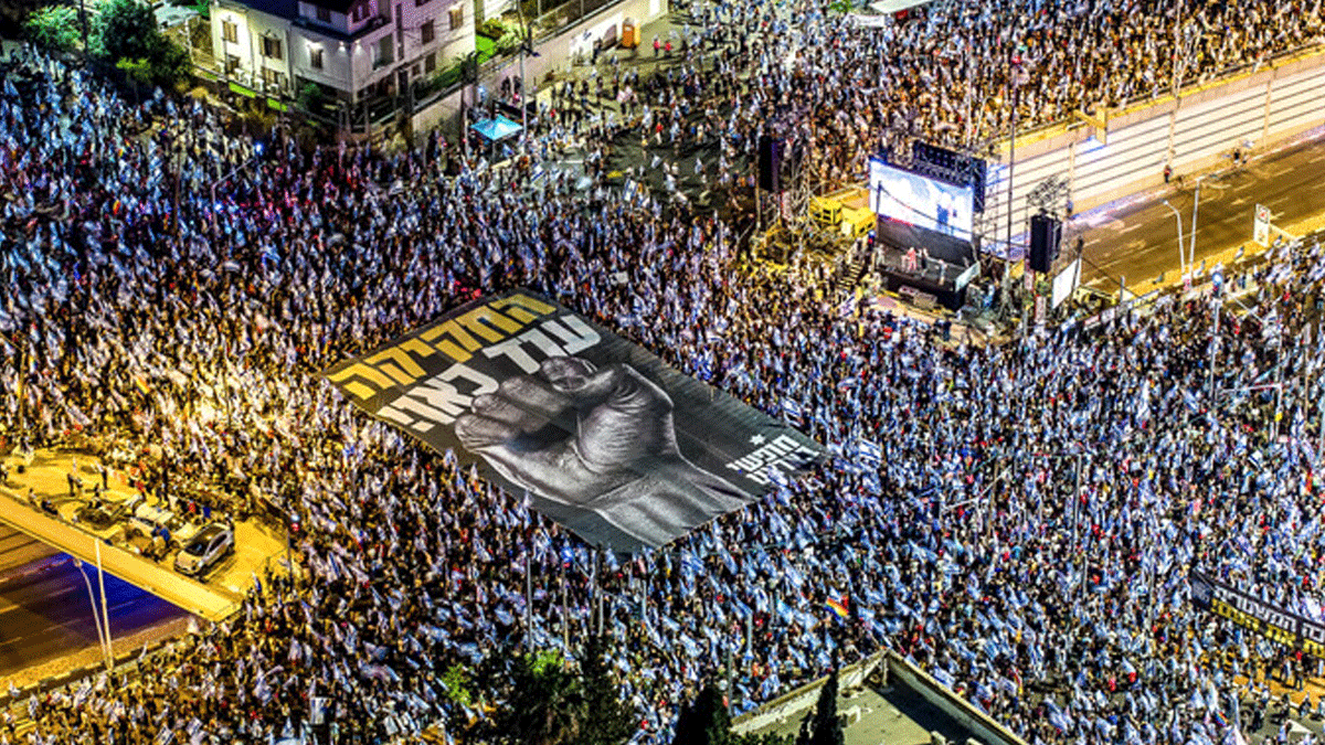 İsrail'i birbirine katmıştı: Yargı düzenlemesinde yeni gelişme