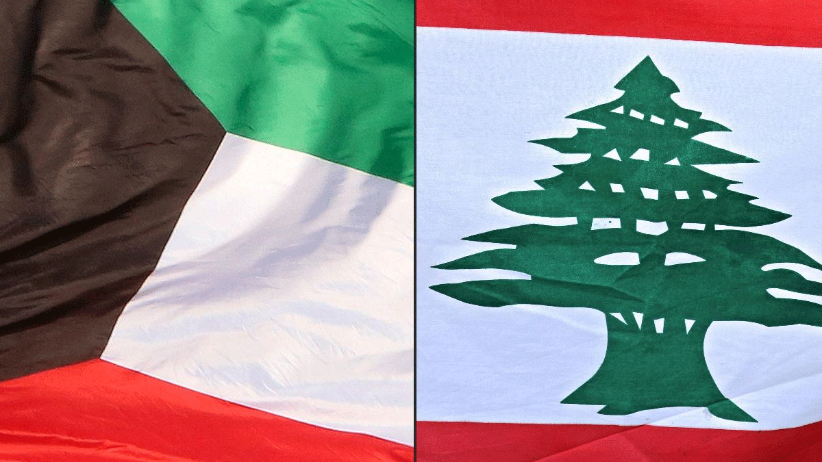 Kuveyt'ten Lübnan'daki vatandaşlarına 'güvensiz bölgelerden uzak durma' çağrısı