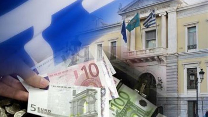 Yunan ekonomisinde daralma yaşandı