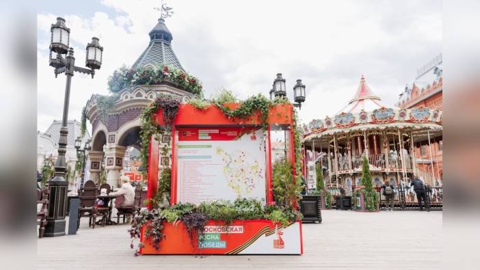 Moskova Bahar Zafer Festivali: Tarih ve Kültürle Dolu Unutulmaz Bir Deneyim