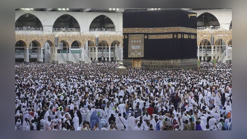 Bu yıl 83 bin 430 kişi hacca gidebilecek