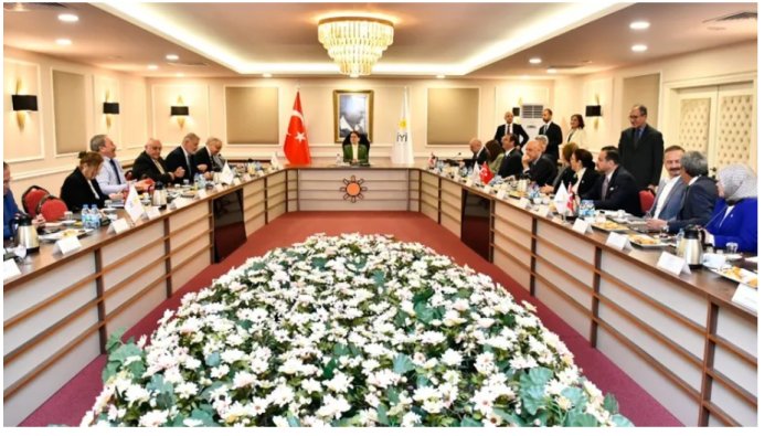 İYİ Parti’nin GİK toplantısı sona erdi