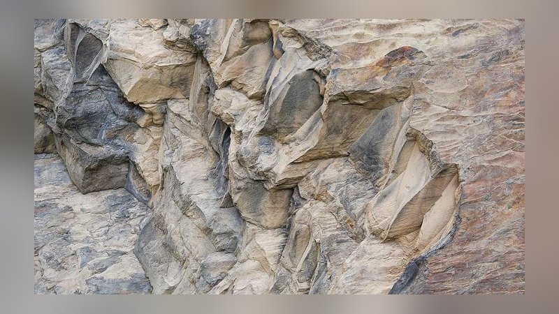 Yerkürede yeni nitrojen kaynağı keşfedildi