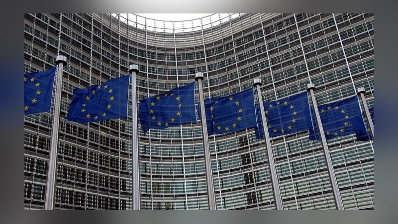 AB'nin 2020 yılı sonrası bütçe taslağı açıklandı