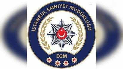 Özel'in AKM'ye Girişiyle İlgili Açıklama