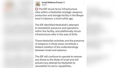 İsrail, Hizbullah hedeflerine saldırı düzenlediğini açıkladı