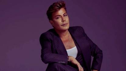 Fatih Ürek'in sağlık durumu hakkında yeni açıklama