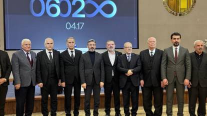 Ankara'da 6 Şubat Depremlerinde Hayatını Kaybedenler İçin Anma Programı Düzenlendi