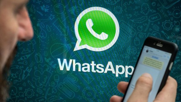 whatsapp-yeni-ozelligini-duyurdu-usengec-kullanicilar-bayilacak-2682.jpg