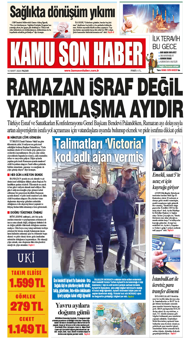 10mart-001.jpg