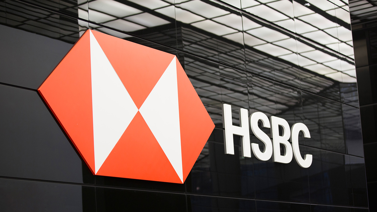 hsbc.jpg