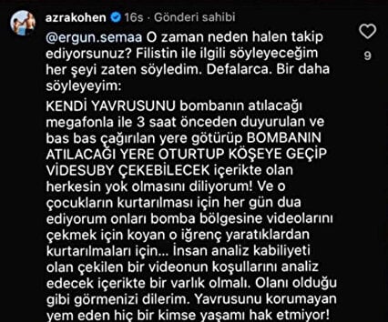 azra-kohen.jpg