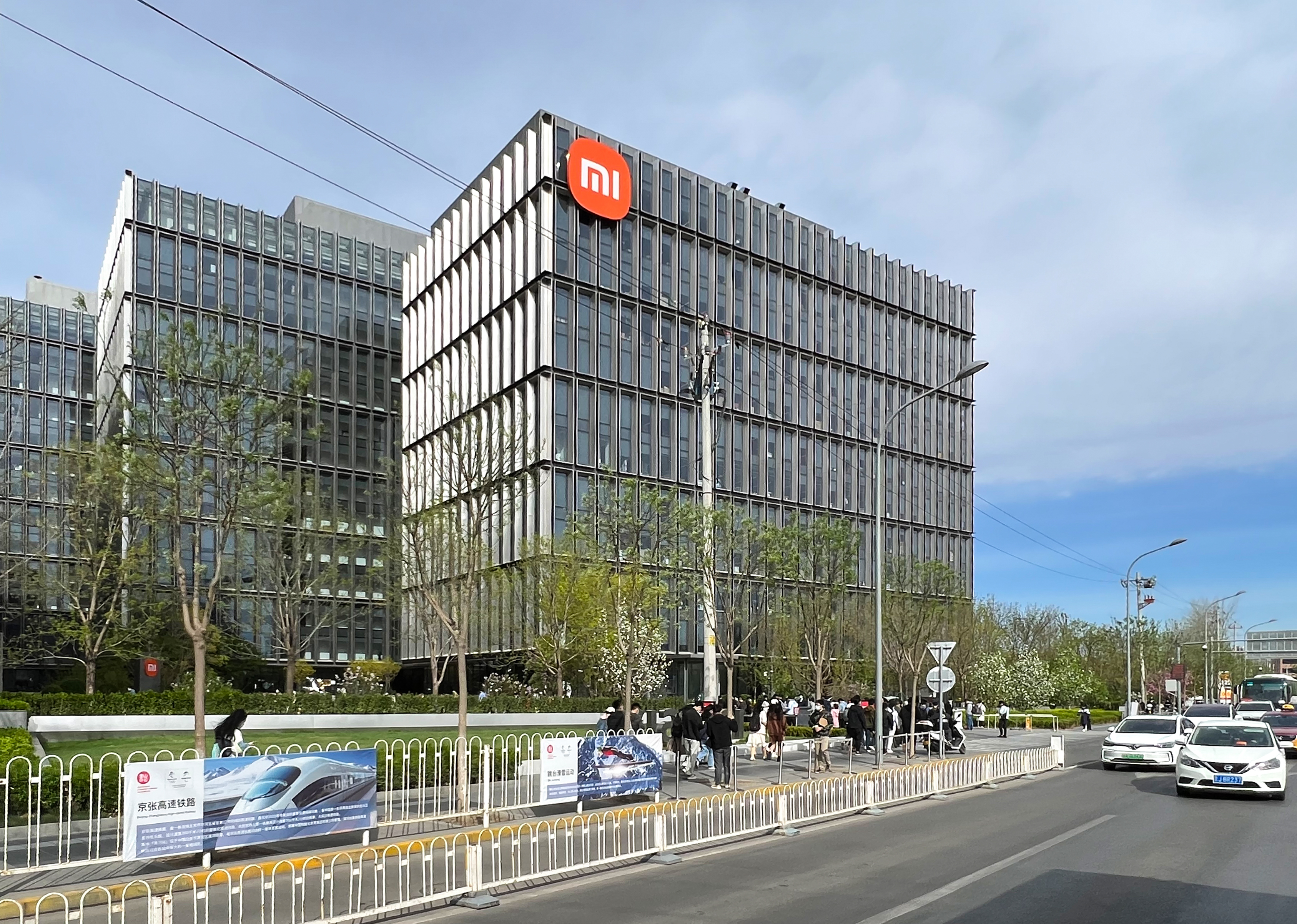 xiaomi-science-and-technology-park-20220414090237.jpg