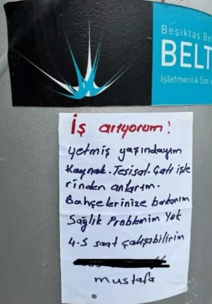 is.jpg